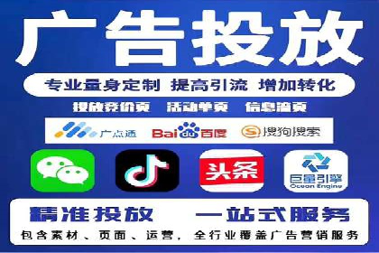 案例解析：短视频平台信息流广告创意